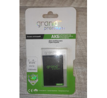 Распродажа Аккумуляторная батарея Grand Premium для смартфона LG BF-45FN KW730 1500 mAh
