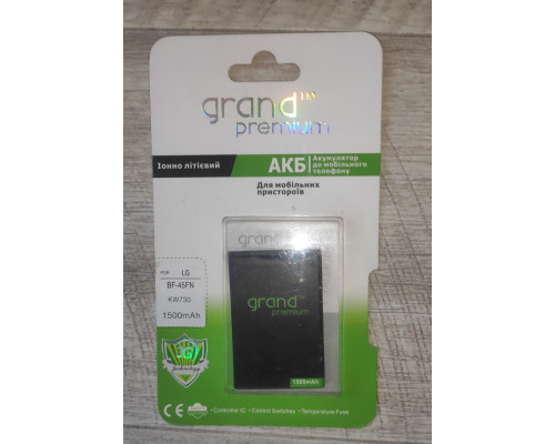 Распродажа Аккумуляторная батарея Grand Premium для смартфона LG BF-45FN KW730 1500 mAh Распродажа Аккумуляторная батарея Grand Premium для смартфона LG BF-45FN KW730 1500 mAh