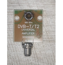 Распродажа Усилитель антенный DVB-T/T2 9999999 5-12V новый