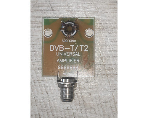 Распродажа Усилитель антенный DVB-T/T2 9999999 5-12V новый