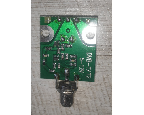Распродажа Усилитель антенный DVB-T/T2 9999999 5-12V новый