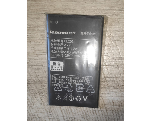 Распродажа Аккумуляторная батарея для смартфона Lenovo BL206 A630 2500 mAh Распродажа Аккумуляторная батарея для смартфона Lenovo BL206 A630 2500 mAh