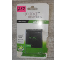 Распродажа Аккумуляторная батарея Grand Premium для смартфона Lenovo BL 197 A820 S720 P780 2000 mAh Распродажа Аккумуляторная батарея Grand Premium для смартфона Lenovo BL 197 A820 S720 P780 2000 mAh