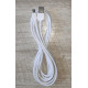Кабель зарядки Hoco X20 USB to Micro USB прорезиненный белый 3 м