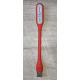 LED лампа USB на гибкой ножке новая красная