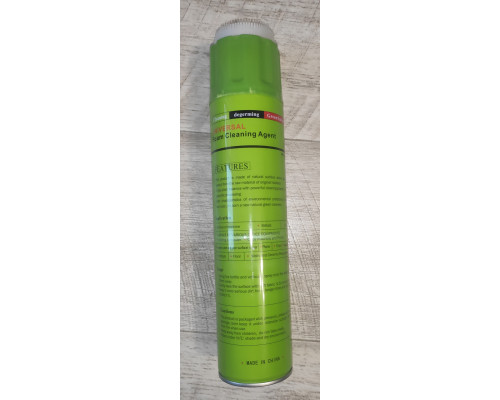 Спрей для очистки оргтехники Handboss Cleaning Expert 650 ml с щеткой