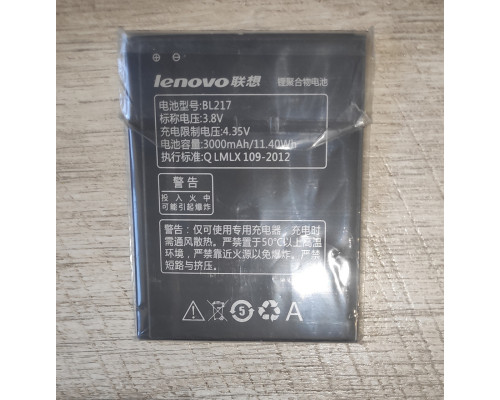 Распродажа Аккумуляторная батарея для смартфона Lenovo BL217 S930 3000 mAh Распродажа Аккумуляторная батарея для смартфона Lenovo BL217 S930 3000 mAh