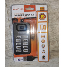 Hub USB хаб P-1603 2.0 10 портов USB с выключателем черный