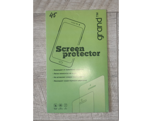 Распродажа Защитная пленка универсальная для смартфона Grand 5.5 &quot; новая