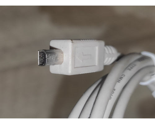 Кабель Gembird CC-USB2-AM4P-6 1.5 м серый Кабель Gembird CC-USB2-AM4P-6 1.5 м серый
