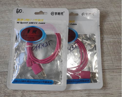 Распродажа Кабель зарядки USB для Iphone 5/6 новый розовый Распродажа Кабель зарядки USB для Iphone 5/6 новый розовый