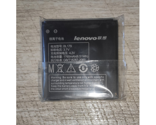Распродажа Аккумуляторная батарея для смартфона Lenovo BL179 1780 mAh Распродажа Аккумуляторная батарея для смартфона Lenovo BL179 1780 mAh