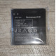 Распродажа Аккумуляторная батарея для смартфона Lenovo BL179 1780 mAh