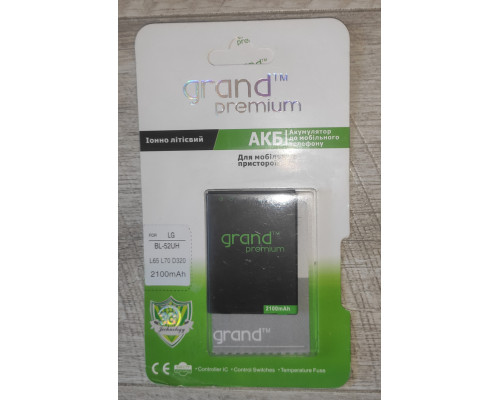 Распродажа Аккумуляторная батарея Grand Premium для смартфона LG BF-52UH L65 L70 D320 2100 mAh Распродажа Аккумуляторная батарея Grand Premium для смартфона LG BF-52UH L65 L70 D320 2100 mAh