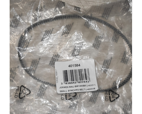 Ремень для хлебопечки 401584 420 мм