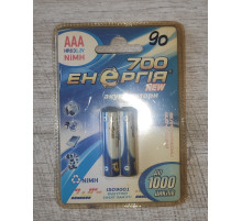 Уценка Аккумуляторы Энергия 700 ААА 2шт/уп