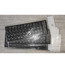 Наклейки на клавиатуру белые буквы на черном не полная раскладка