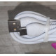 Блок питания зарядное устройство 2 USB + кабель USB to Type C Hoco C73A 2.4A Dual USB Charge