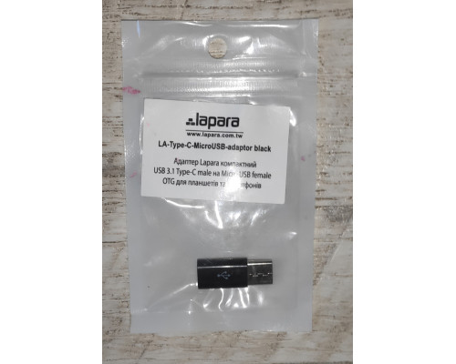 Адаптер переходник Lapara c Type C to Micro USB