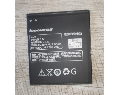 Распродажа Аккумуляторная батарея для смартфона Lenovo S920 2250 mAh Распродажа Аккумуляторная батарея для смартфона Lenovo S920 2250 mAh