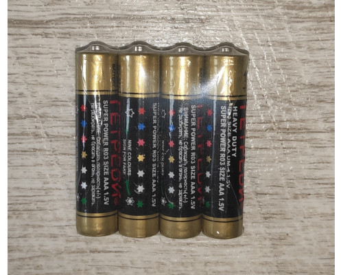Батарейка ААА Гетреди R03 1.5V 4 шт/уп.