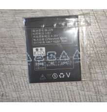 Распродажа Аккумуляторная батарея для смартфона Lenovo BL228 2250mAh