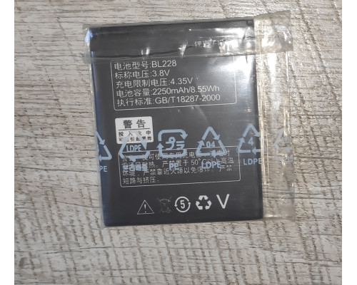 Распродажа Аккумуляторная батарея для смартфона Lenovo BL228 2250mAh Распродажа Аккумуляторная батарея для смартфона Lenovo BL228 2250mAh