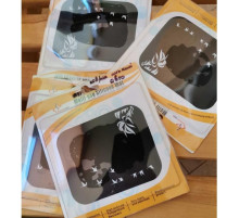 Распродажа Коврик липкий на торпеду авто Multi Use Silicone Mate для смартфона черный