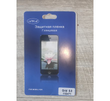 Распродажа Защитная пленка универсальная для смартфона AWM 5"