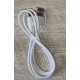 Кабель быстрой зарядки Hoco X1 USB to Type C 1 м белый