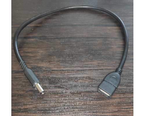Кабель удлинитель от разъем 5.5*2.5 (папа) to USB 2.0 (мама) 0.2 м новый черный Кабель удлинитель от разъем 5.5*2.5 (папа) to USB 2.0 (мама) 0.2 м новый черный