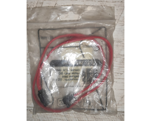 Кабель сигнальный Sata компьютерный Кабель сигнальный Sata компьютерный