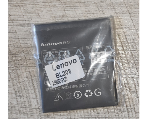 Распродажа Аккумуляторная батарея для смартфона Lenovo BL208 A680E S820 2250 mAh Распродажа Аккумуляторная батарея для смартфона Lenovo BL208 A680E S820 2250 mAh
