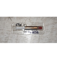 Распродажа Термопаста HY610 1g шприц