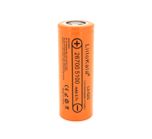 Акумулятор 26700 Li-Ion LiitoKala Lii-52S, 5000mAh (5100-5200mAh), 10A, 3.7V (2.75-4.2V), Orange, 2 шт в упаковці, ціна за 1 шт