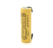 Акумулятор 21700 Li-Ion LiitoKala Lii-50E-N(Nickel), 5000mAh (4800-5100mAh), 15A, 3.7V (2.5-4.2V), Yellow, PVC BOX