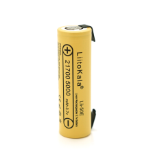 Акумулятор 21700 Li-Ion LiitoKala Lii-50E-N(Nickel), 5000mAh (4800-5100mAh), 15A, 3.7V (2.5-4.2V), Yellow, PVC BOX