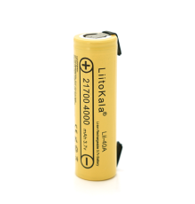 Акумулятор 21700 Li-Ion LiitoKala Lii-40A-N(Nickel), 4000mah, 25A, 3.7V (2.5-4.2V), Yellow, PVC BOX