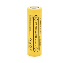 Акумулятор 21700 Li-Ion LiitoKala Lii-40A, 4000mah (4000-4300mah), 25A, 3.7V (2.5-4.2V), Yellow, PVC BOX