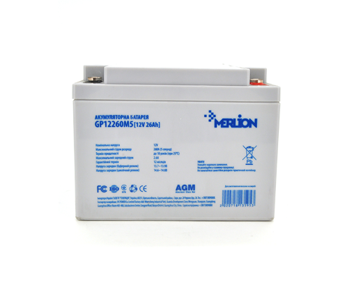 Акумуляторна батарея MERLION AGM GP12260M6 12 V 26 Ah (165 х 125 х175 ) Q1