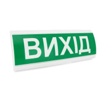 Оповіщувач "Вихід" табло світлозвукове (з сиреною) ТС-12-С (DC12V60mA) Пластик, 30х11см
