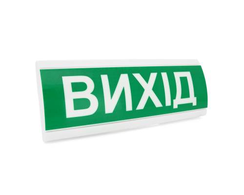 Оповіщувач "Вихід" табло світлове ТС-12 (DC12V30mA) Пластик, 30х11см