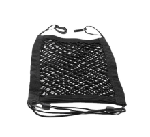 Сітка кишеня між сидіннями, 30x25см, двошарова, 4 гумки, Black