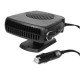 Автомобільний нагрівач Auto Heater Fan 703, 200 W живлення від прикурювача, автопічка, автодуйка