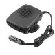 Автомобільний нагрівач Auto Heater Fan 703, 200 W живлення від прикурювача, автопічка, автодуйка