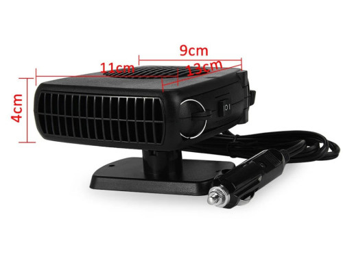 Автомобільний нагрівач Auto Heater Fan 703, 200 W живлення від прикурювача, автопічка, автодуйка