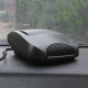 Автомобильный керамический обогреватель и охладитель от прикуривателя Air Heater Fan, 150W