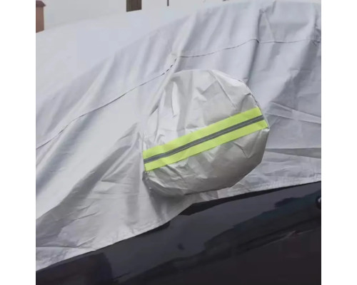 Автомобільна накидка проти дощу та пилу, XXL 580х175х120 см/Захисний чохол на седан/Захисний тент на машину