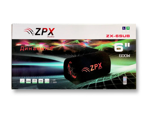Активний сабвуфер в автомобіль 600 Вт Car Speaker Subwoofer ZPX ZX-6SUB Активний сабвуфер в автомобіль 600 Вт Car Speaker Subwoofer ZPX ZX-6SUB