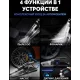 Автомобільний акумуляторний пилосос із компресором Car vacuum cleaner 110W